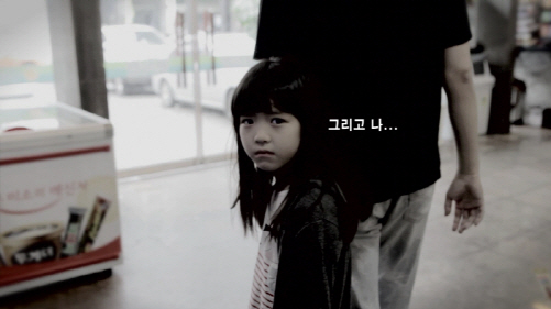 '도가니'보다 슬픈 '미아찾기(Missing Child)' 동영상 화제
