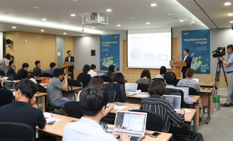 ▲박진섭 서울에너지공사 사장이 마곡 스마트에너지시티 모델 조성계획을 발표하고 있다.