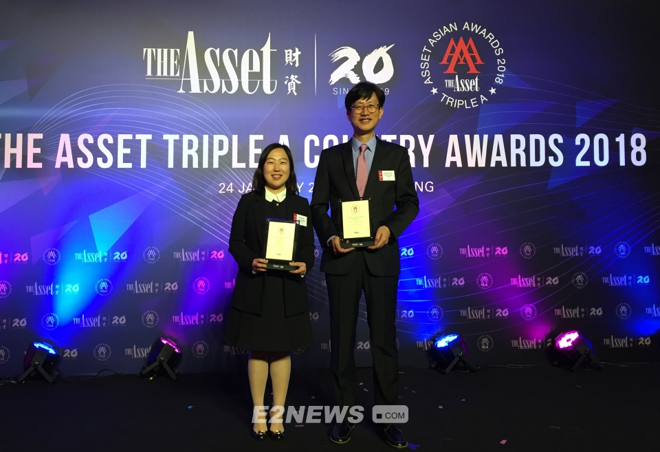 ▲'The Asset Triple A Country Awards 2018' 시상식에서 동서발전이 작년 7월 발행한 5억달러 규모 지속가능채권으로 북아시아 최고 딜 부문 '대한민국 Best sustainability bond'로 선정됐다.
