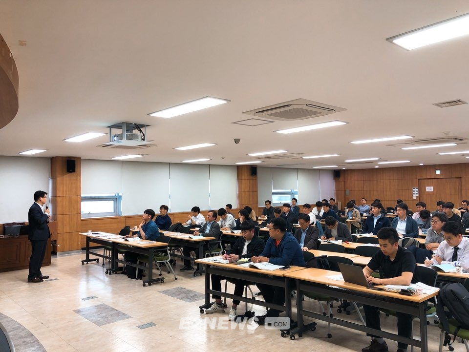 ▲KTX 대전역에서 서부발전 내년 R&D과제 설명회가 열렸다.