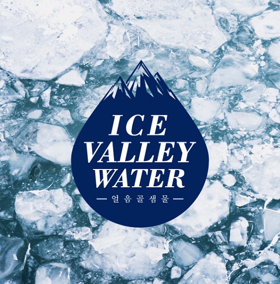 뷰티•에코 생수 아이스밸리워터, 7월 19일까지 '한박스 더' 이벤트 실시