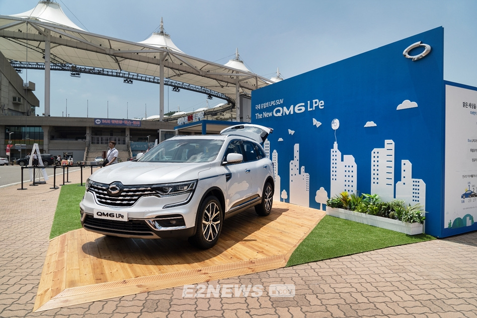 ▲SK가스는 르노삼성자동차와 함께 인천SK행복드림구장에서 국내 첫 SUV LPG차량인 ‘The New QM6 LPe’ 모델을 전시하는 등 다양한 이벤트를 벌이고 있다.