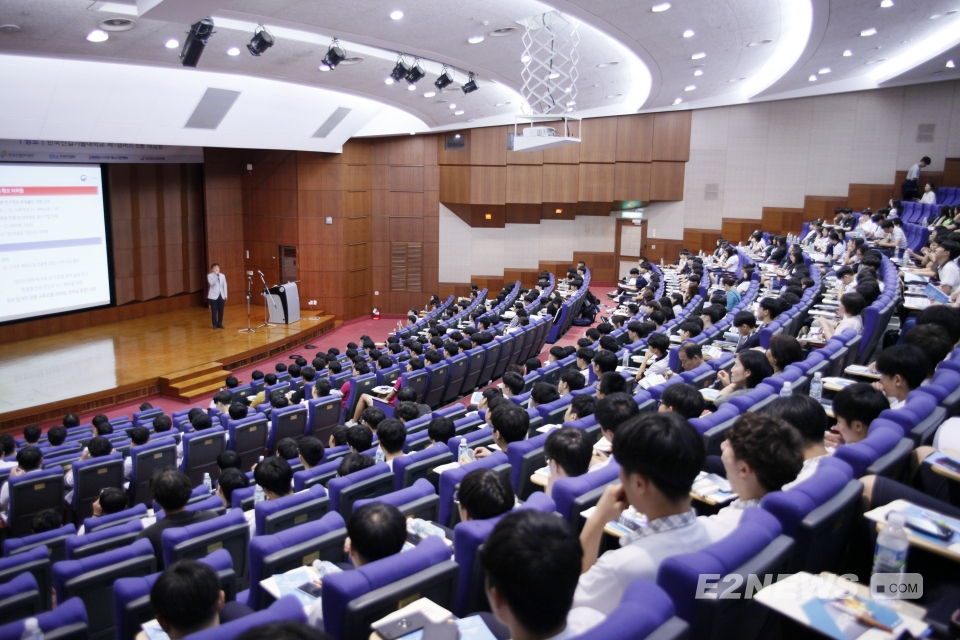 ▲한국산업기술대학교가 '제1회 수시모집 참여기업 채용설명회'를 진행하고 있다.