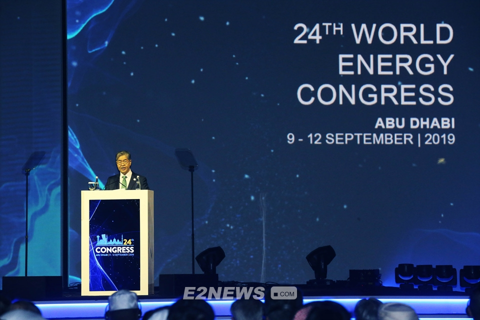 ▲김영훈 회장이 제24차 세계에너지총회 개막식에서 개막연설을 하고 있다.