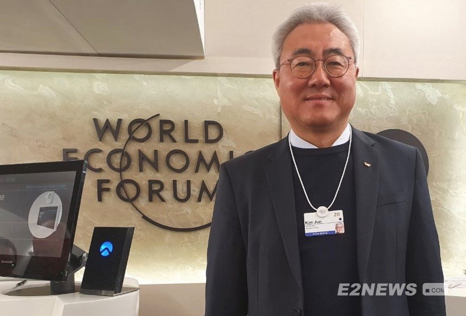 ▲스위스 다보스에서 개최된 세계 경제 포럼에 참석한 김준 SK이노베이션 사장.