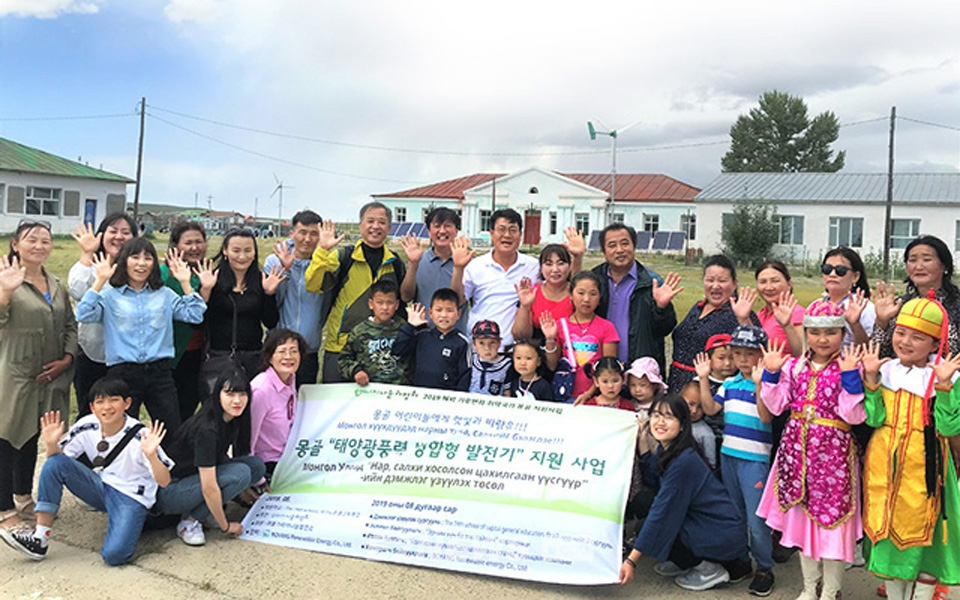 ▲지난해 지원사업으로 추진한 몽골 학교 재생에너지 전기공급