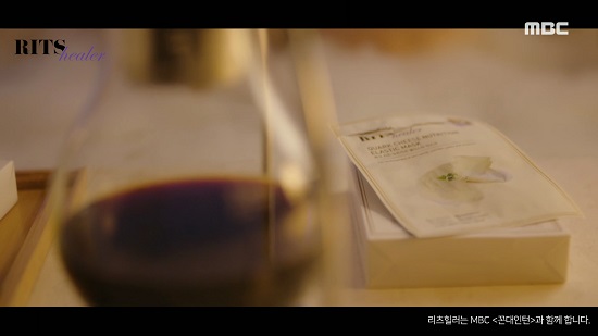 ▲MBC 드라마 '꼰대인턴’ 에피소드에 등장한 리츠힐러 ‘콰크 치즈 마스크’