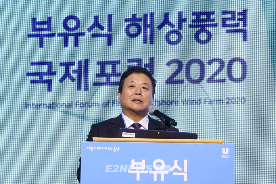 ▲김민호 나다 대표가 4차산업혁명기술을 적용한 풍력발전 사례를 발표하고 있다.