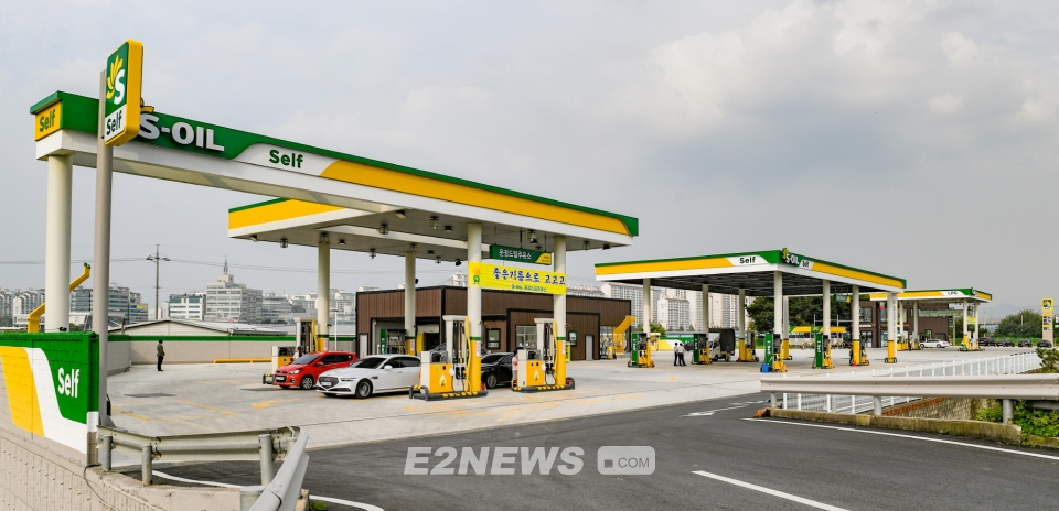 ▲S-OIL이 9월 개관한 복합에너지 스테이션 '파주 운정 드림 주유소'
