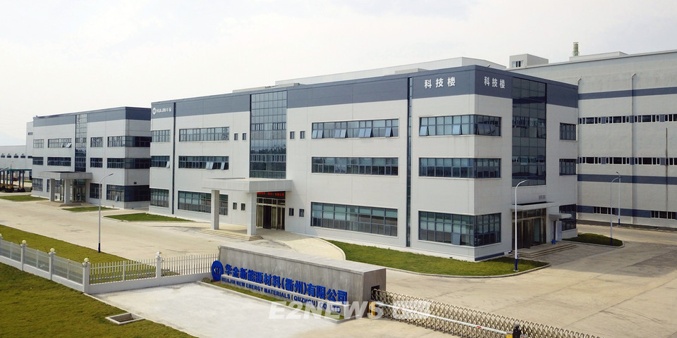 ▲LG화학 중국 저장성 취저우 전구체공장이 재생에너지 PPA를 통해 RE100을 이행한다.