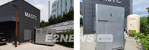 ▲한국해양대학교 MASTC내에 설치된 200KW LPG엔진발전기