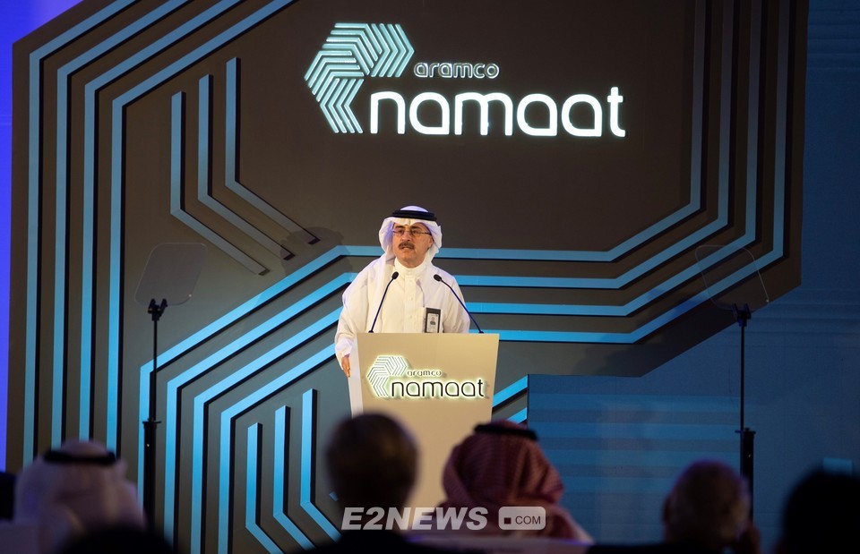 ▲아민 H. 나세르 아람코 대표가 회사의 Namaat 프로그램을 소개하고 있다.