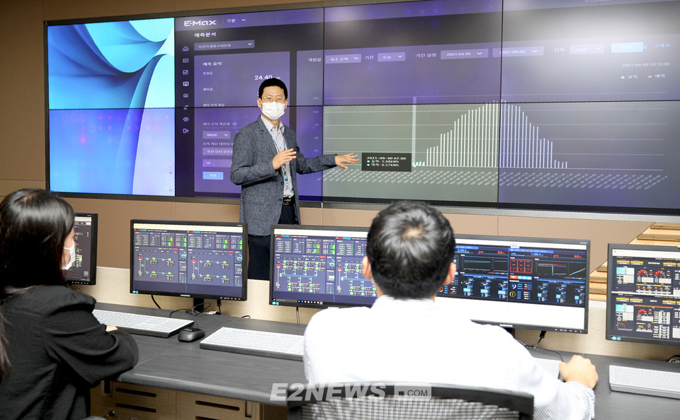 ▲동서발전이 전력중개시장 개설에 맞춰 재생에너지 전력중개서비스인 E-Max 시스템을 본격 운용한다. 사진은 E-Max 시스템