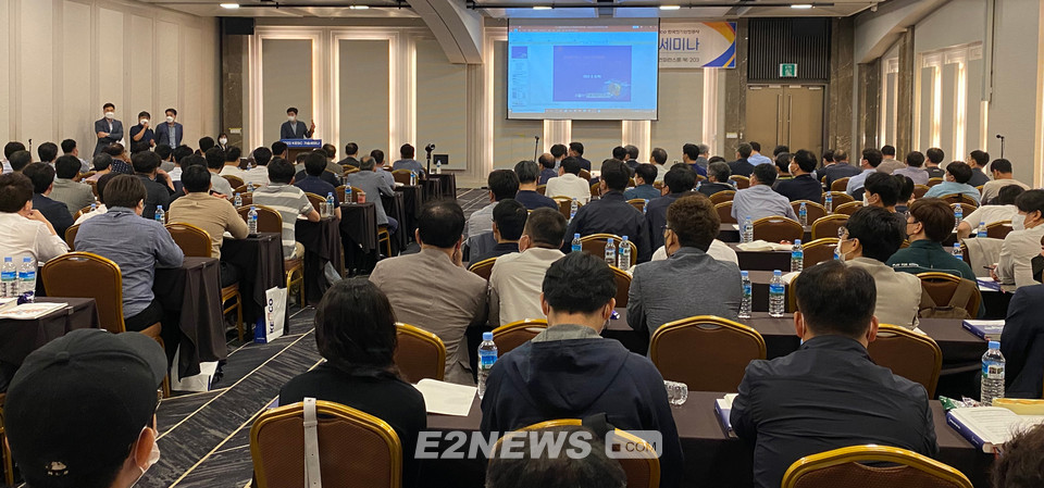 ▲전기안전공사가 9일 서울 코엑스에서 ‘2022 전기설비 검사·점검기준(KESC) 기술세미나’를 개최했다.