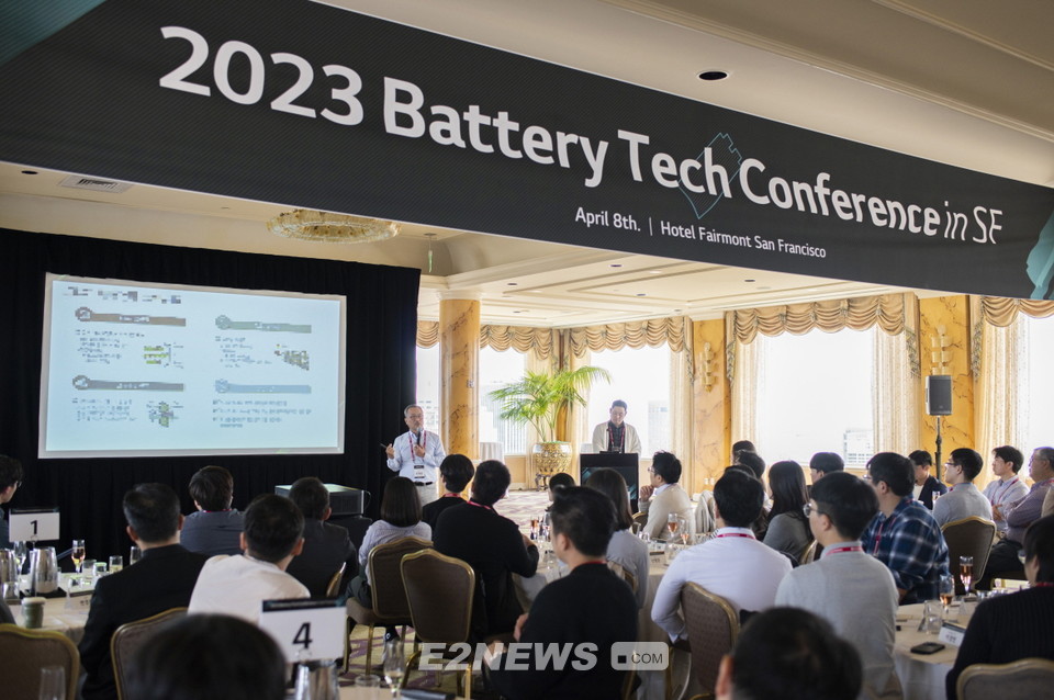 ▲LG에너지솔루션이 8일(현지시간) 미국 샌프란시스코에서 글로벌 인재 채용 행사 BTC(Battery Tech Conference)를 개최했다.