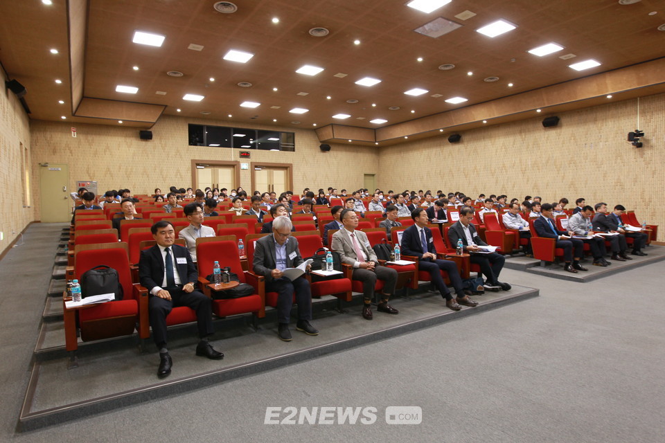 ▲남동발전이 주최한 수소 암모니아 발전정책 기술워크숍 장면