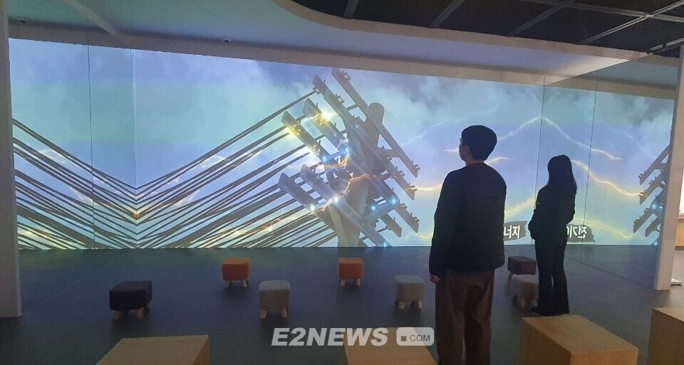 서울 금천구 에너지정보문화재단에서 새롭게 개편해 오픈한 에너지정보내 미디어아트존