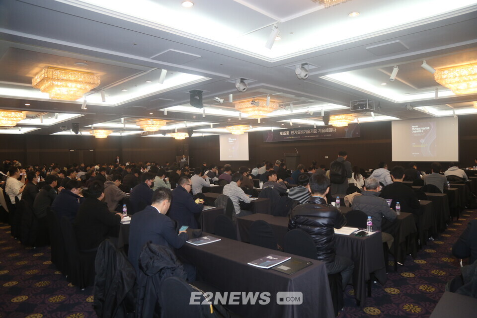 서울 양재동 더케이호텔에서 열린 제15회 전기설기기술기준 세미나(공청회)