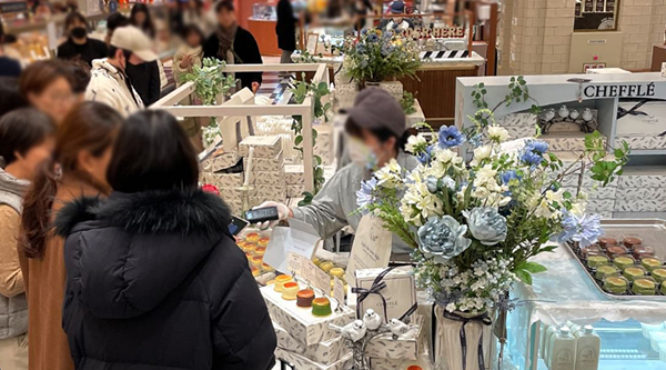 브라우터 강남 신세계백화점 이미지