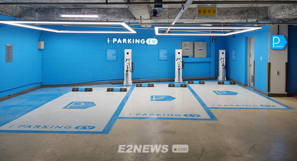 SK E&S의 자회사 ‘파킹클라우드’의 전기차 충전시설 모습