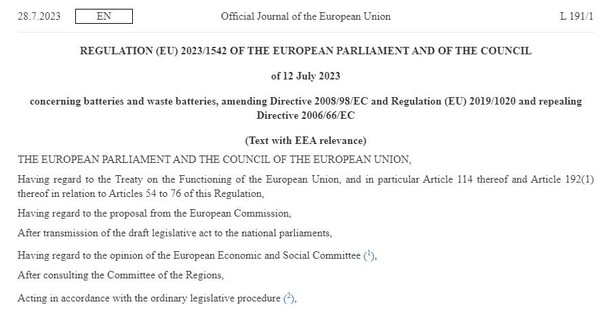 EU(유럽위원회 및 유럽의회)의 '새 배터리 규제(New Batteries Regulation)' 표지