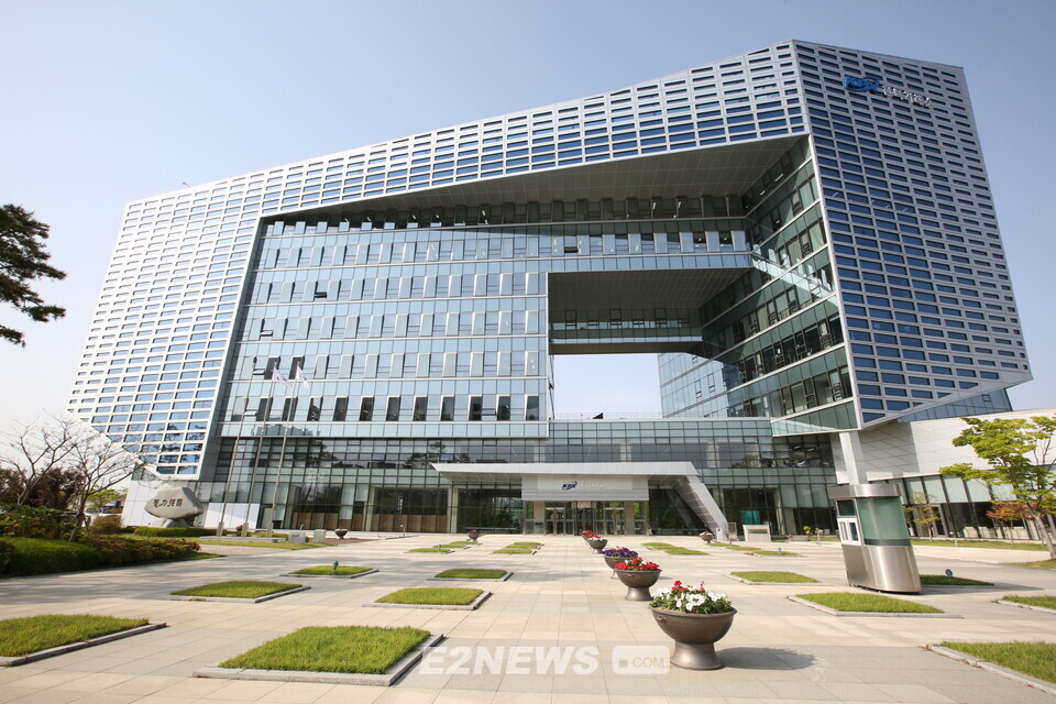 나주혁신도시내 전력거래소 본사