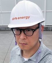 김우현 다츠에너지 