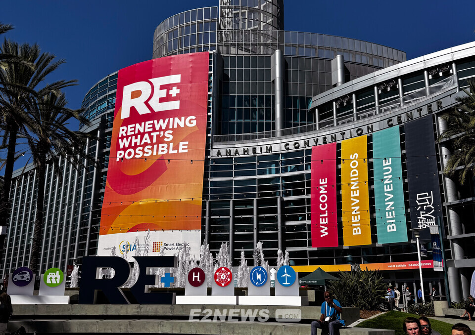 미국 캘리포니아 에너하임에서 개최된 2024 RE+ 전시회 ⓒ김우현