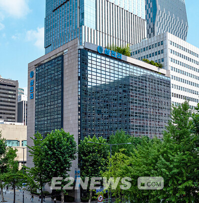 삼천리 여의도 본사