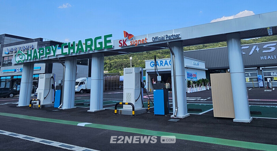 SK시그넷이 남양주시 별내동에 새로 개설한 프리미엄 복합충전소 카스파EV스테이션 별내점