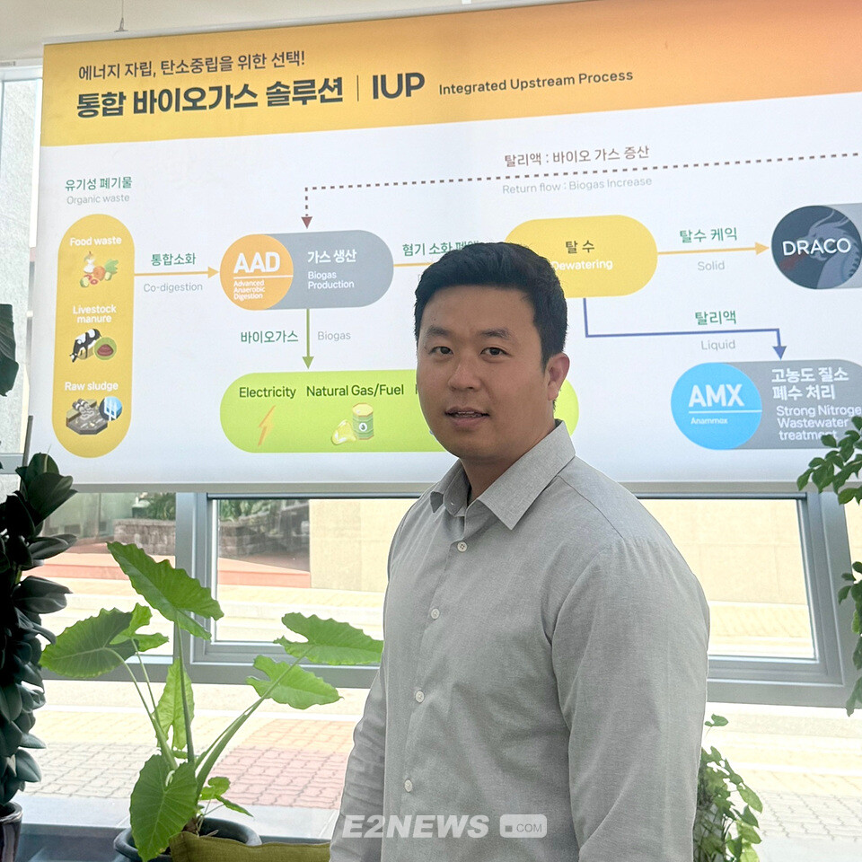 ‘대한민국 엔지니어상’ 6월 수상자의 영예를 안은 오태석 부강테크 리더