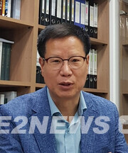 채충근 제16대 회장