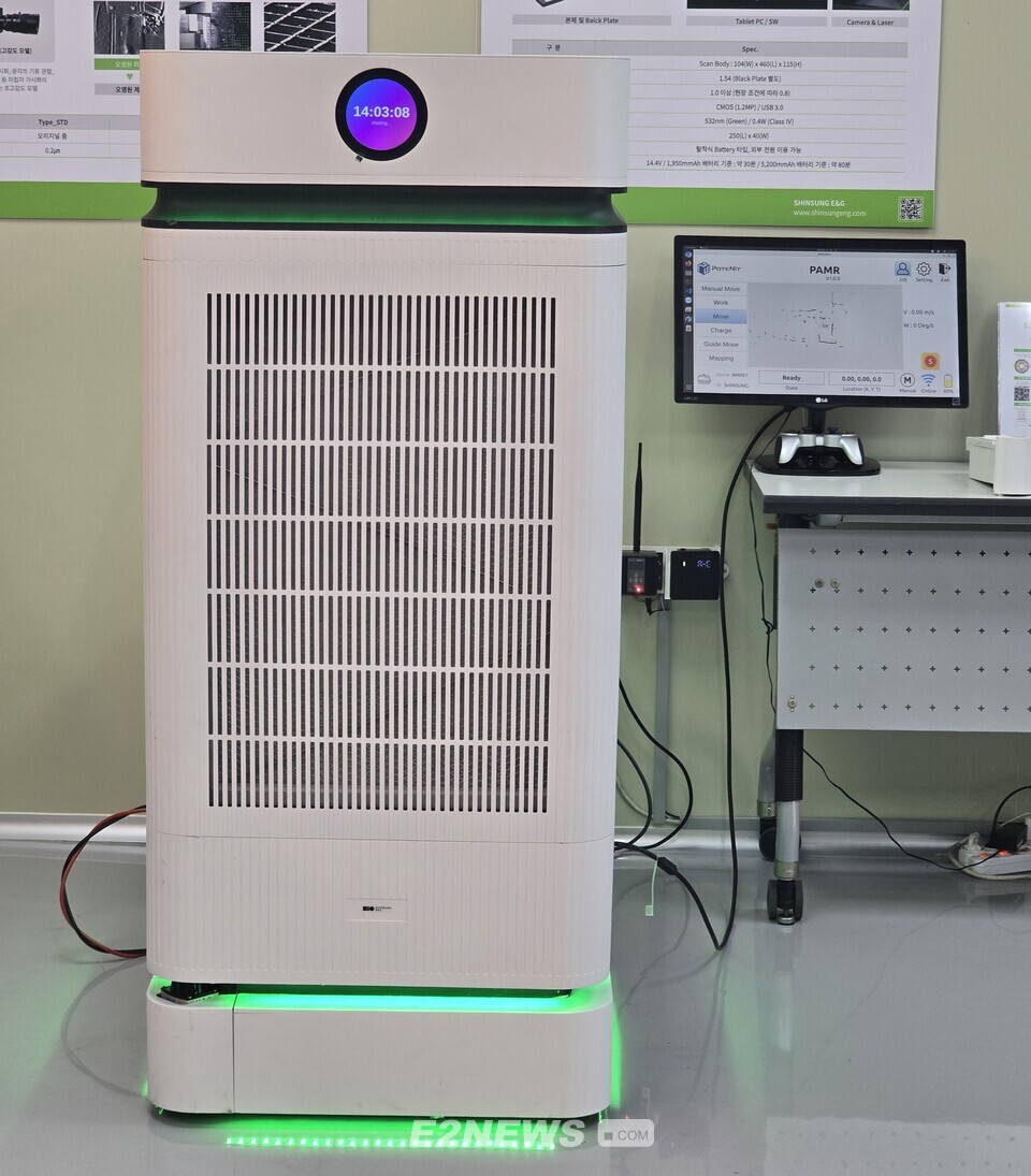 신성이엔지, 자율주행·청정기술 CDE EX 어워즈서 금상 수상 < 신재생 < 산업 < 기사본문 - 이투뉴스