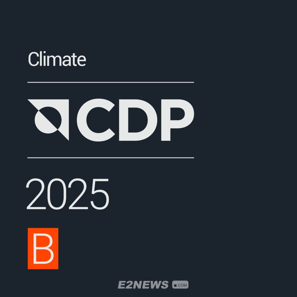 신성이엔지, CDP평가 B등급 획득...환경경영 역량 인증 < 신재생 < 산업 < 기사본문 - 이투뉴스