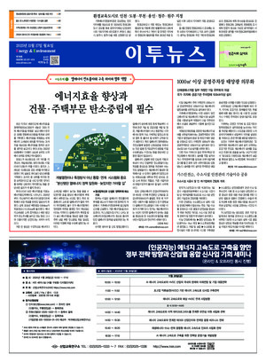 01면 미리보기 이미지