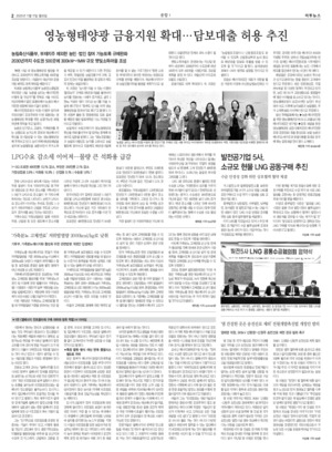 02면 미리보기 이미지