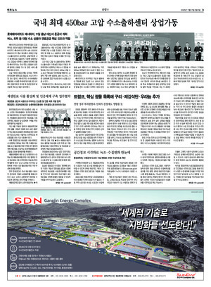 03면 미리보기 이미지