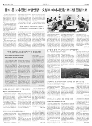 04면 미리보기 이미지