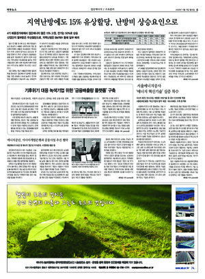 05면 미리보기 이미지