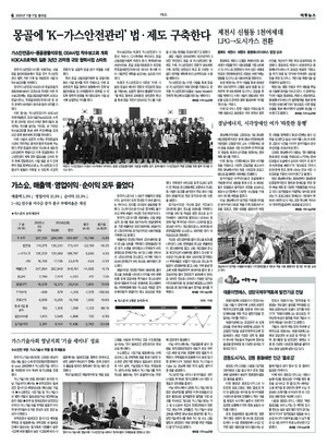 06면 미리보기 이미지