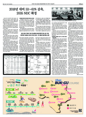 08면 미리보기 이미지