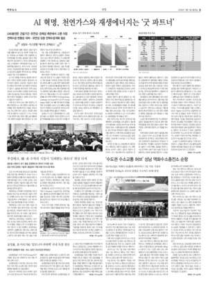 09면 미리보기 이미지