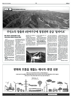 10면 미리보기 이미지