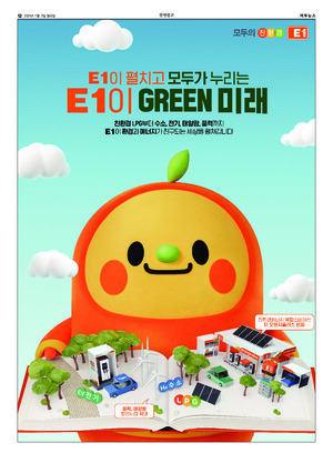 12면 미리보기 이미지