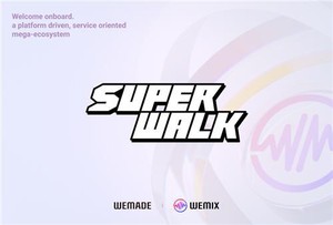 무브투언 '슈퍼워크(Super Walk)', 위메이드로부터 전략적 투자 유치 - 뉴스 썸네일 이미지