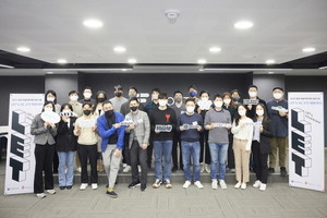 한국관광공사·MYSC, 2022 관광 액셀러레이팅 프로그램 'LET's Accelerate!' ... - 뉴스 썸네일 이미지