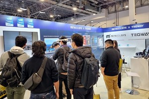 메타에듀시스, 'CES 2023'에서 호평받은 VR 교육 프로그램 선보여 - 뉴스 썸네일 이미지