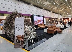 ㈜자모네, 코엑스 서울리빙디자인페어에 '프레임랩' 부스 참가… 리클라... - 뉴스 썸네일 이미지