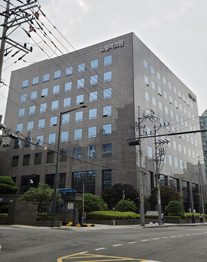 그리드위즈, 드림마크원 데이터센터에 전력수요관리 서비스 공급 - 뉴스 썸네일 이미지