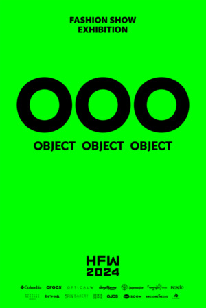 국내 최대규모 학제 통합의 혁신적 장 '홍익패션위크 2024' 개최 - 뉴스 썸네일 이미지